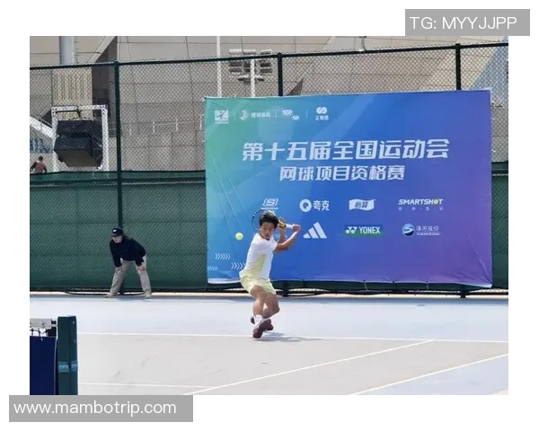 深圳网球队以86分领跑全运会积分榜展现强大实力与团队合作精神