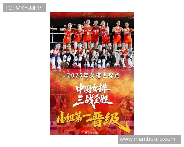 北京排球队在全国排球耐力排行榜中荣获第七名展现团队实力与拼搏精神 北京排球队在全国排球耐力排行榜中荣获第七名展现团队实力与拼搏精神