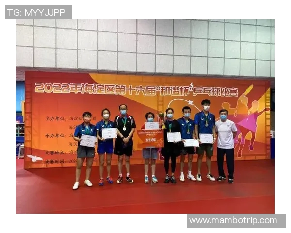 南京乒乓球队荣登全国配合排行榜第八名展现团队实力与默契 南京乒乓球队荣登全国配合排行榜第八名展现团队实力与默契