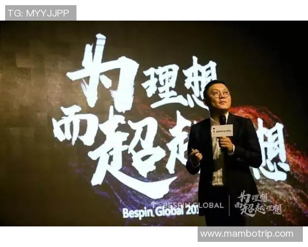 成都足球队的崛起之路：从默默无闻到锦标赛的辉煌成就