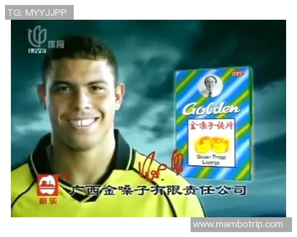 柳州金嗓子足球明星的崛起与荣耀之路探秘 柳州金嗓子足球明星的崛起与荣耀之路探秘