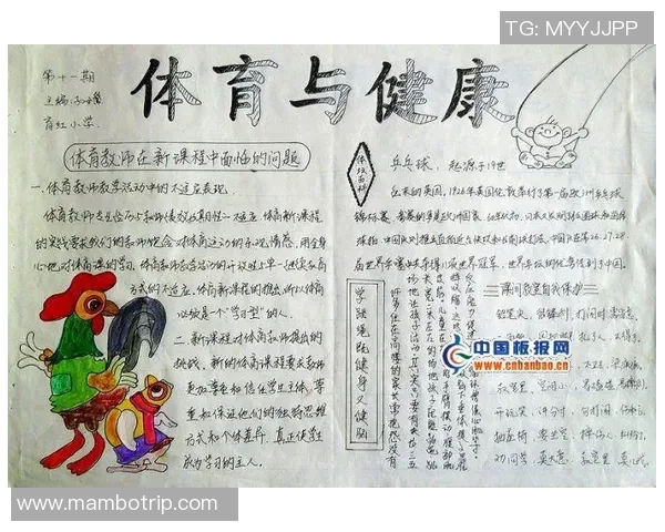 抽烟与踢足球的碰撞如何影响运动表现与健康选择 抽烟与踢足球的碰撞如何影响运动表现与健康选择