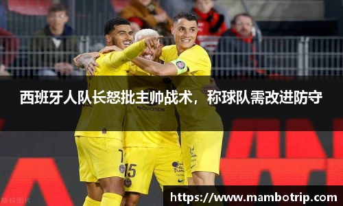 lehu乐虎国际官方网站