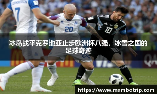 lehu乐虎国际官方网站