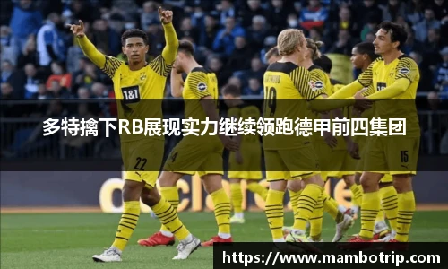 lehu乐虎国际官网