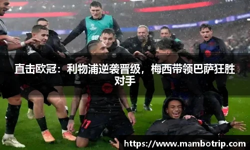 lehu乐虎国际官方网站