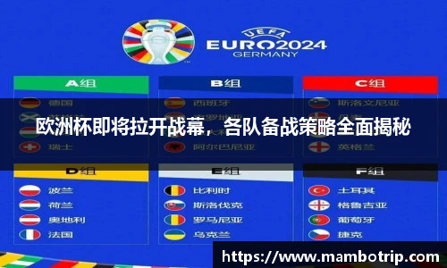 lehu乐虎国际官网