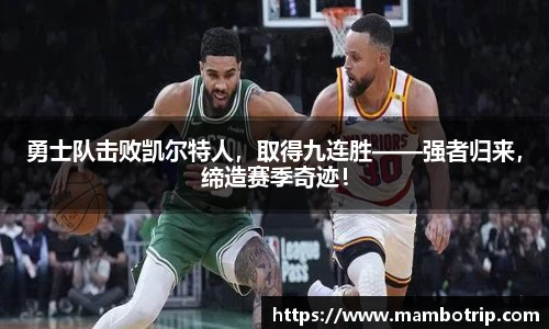 lehu乐虎国际平台