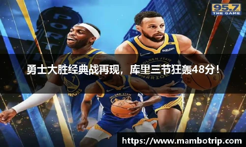 lehu乐虎国际官方网站