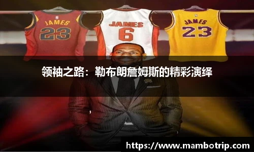 lehu乐虎国际官方网站