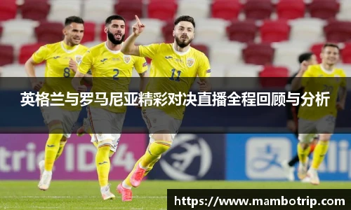lehu乐虎国际平台