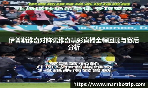 lehu乐虎国际官方网站