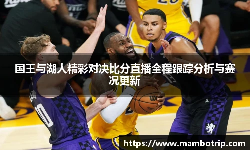 lehu乐虎国际平台