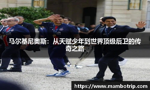 lehu乐虎国际