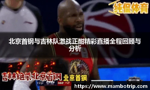 lehu乐虎国际官方网站
