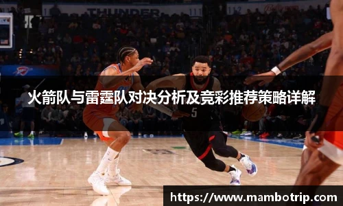 lehu乐虎国际官网