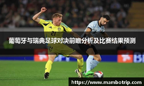 lehu乐虎国际官网