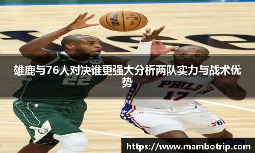 lehu乐虎国际官方网站