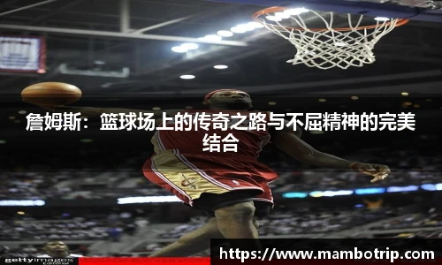lehu乐虎国际官网