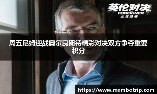 lehu乐虎国际官网