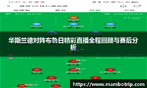 lehu乐虎国际官方网站