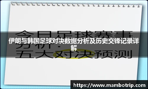 lehu乐虎国际平台