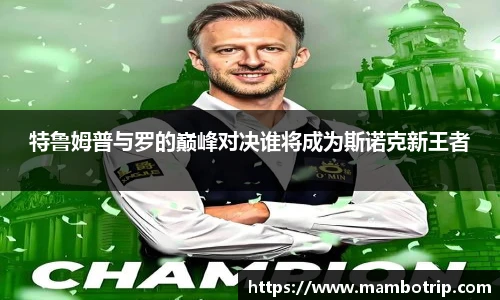 lehu乐虎国际官网