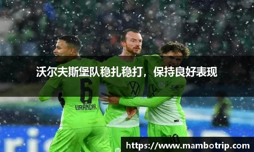 lehu乐虎国际