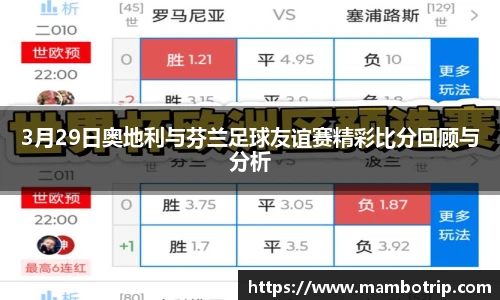 lehu乐虎国际官方网站