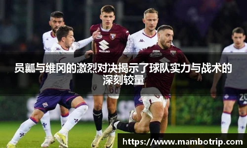 lehu乐虎国际官网