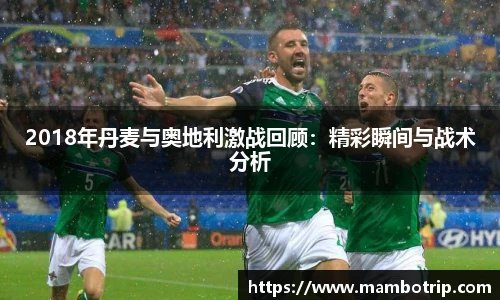lehu乐虎国际官网