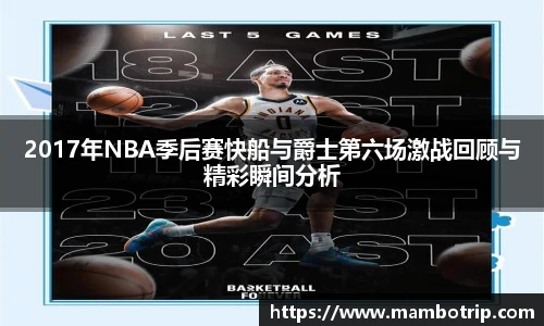 lehu乐虎国际官方网站