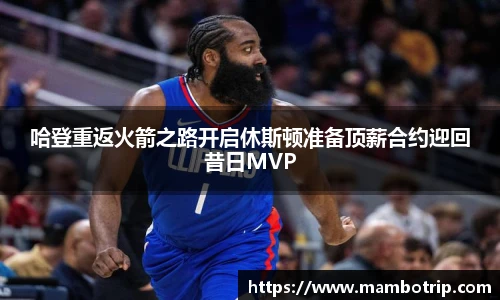 lehu乐虎国际官网