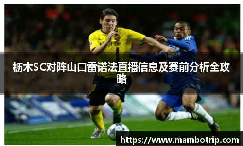 lehu乐虎国际官网