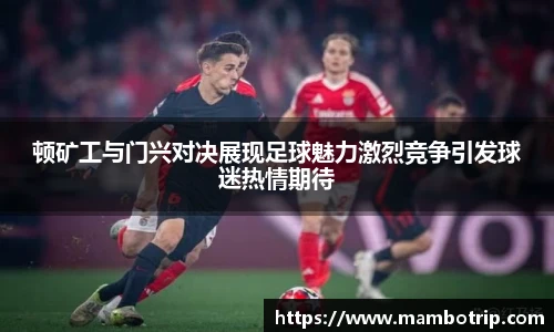 lehu乐虎国际官方网站