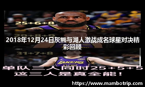 lehu乐虎国际官网
