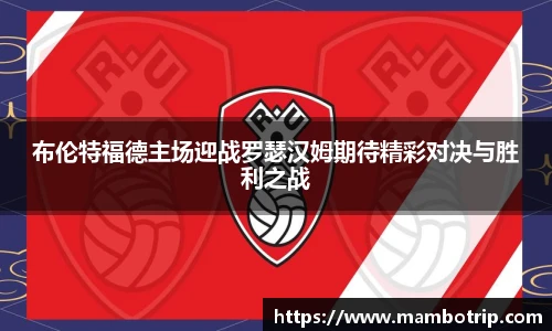 lehu乐虎国际官方网站