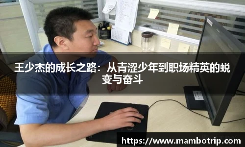 lehu乐虎国际