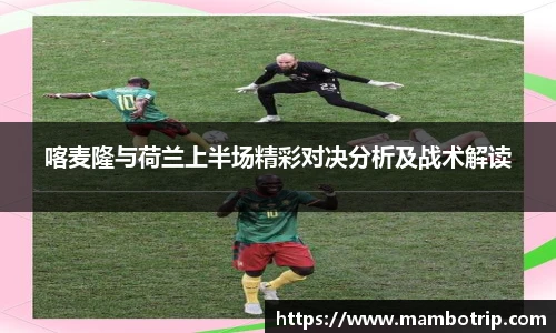 lehu乐虎国际官网