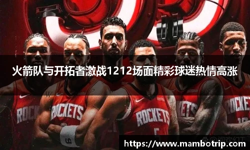 lehu乐虎国际官方网站